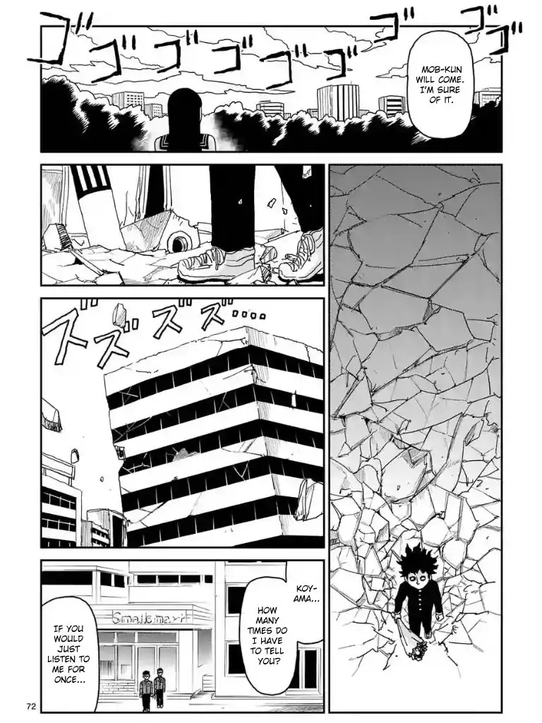 Mob Psycho 100 Chapter 100.06 3